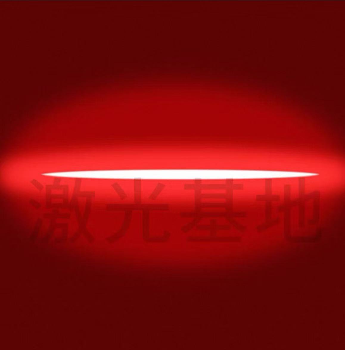 激光基地 红光 637nm 1.2W 加快轴压缩光纤线形光斑 激光二极管