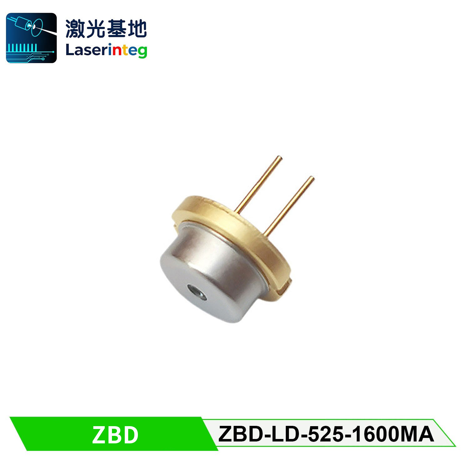 知必达 ZBD-LD-525-1600MA 525nm 1.6W  全新绿光激光二极管