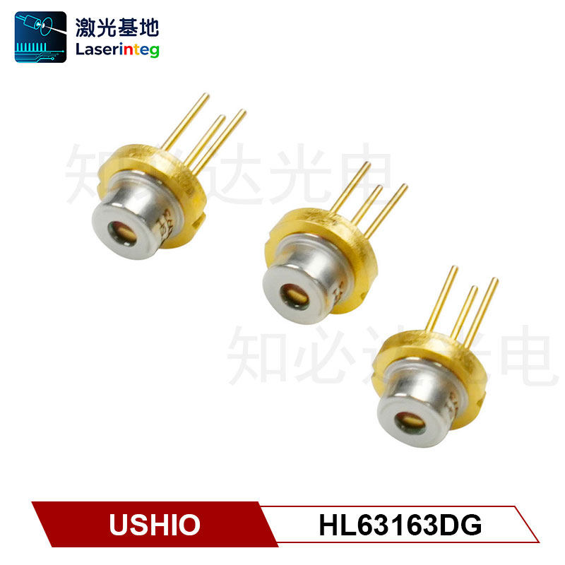 USHIO牛尾 633nm/100mW 红光 HL63163DG 替代氦氖激光器用