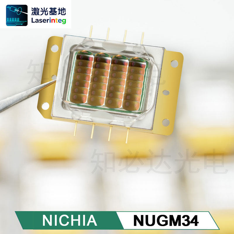 日亚NUGM34 525nm47W 53W激光二极管模块 集成阵列 全新原装