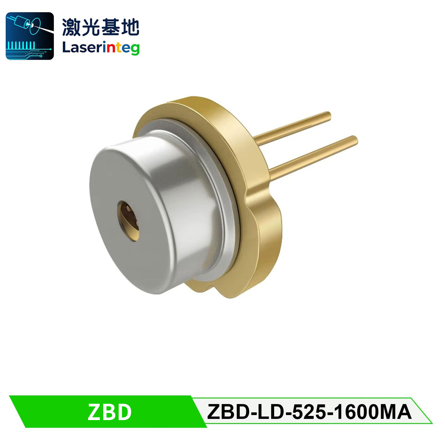 知必达 ZBD-LD-525-1600MA 525nm 1.6W  全新绿光激光二极管