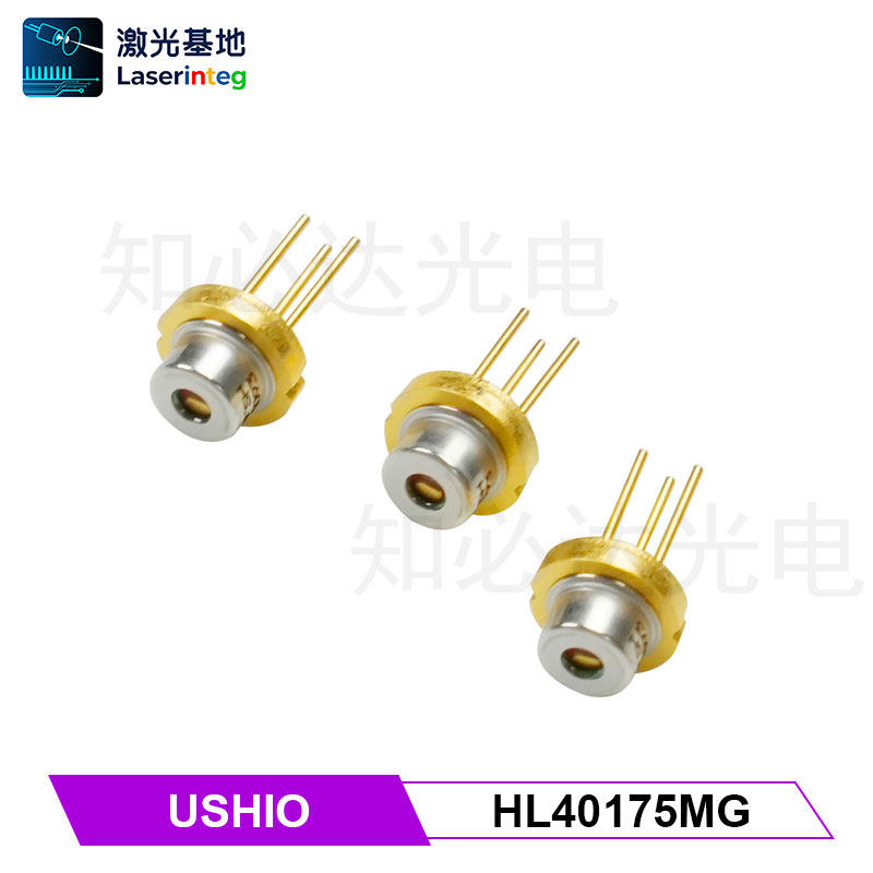 Ushio 405nm/600mW 全新原装 HL40175MG 紫光 激光二极管