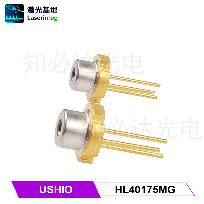 Ushio 405nm/600mW 全新原装 HL40175MG 紫光 激光二极管