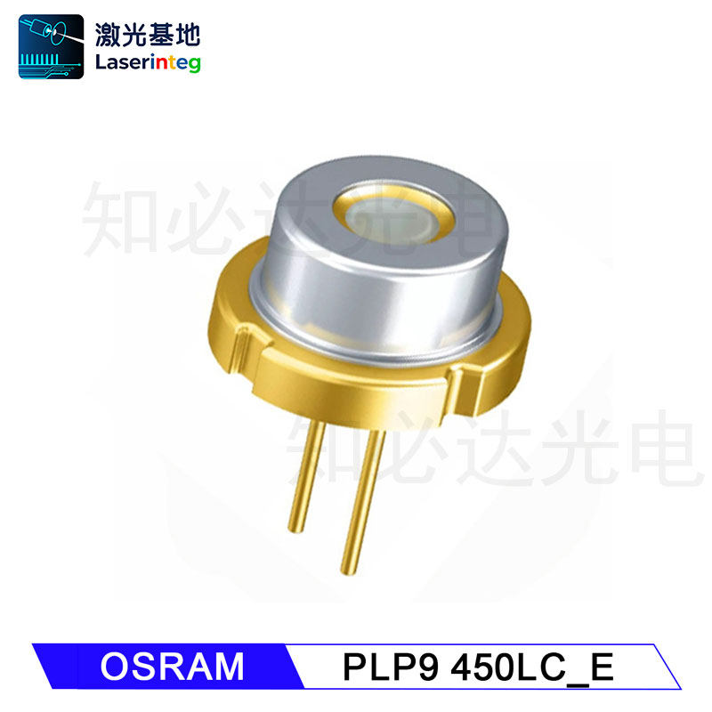 欧司朗Osram PLPT9 450LC_E 455nm5.5W 蓝光激光二极管 全新原装
