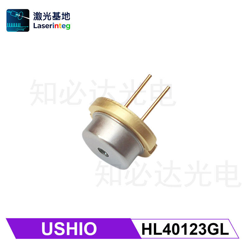 牛尾USHIO HL40123GL 405nm 1.2W 紫光激光二极管 LD