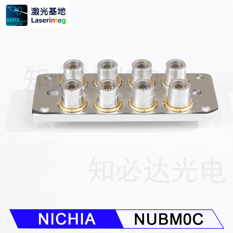 全新日亚Nichia NUBM0C 465nm 33W单颗4.1W 蓝光激光二极管 9mm