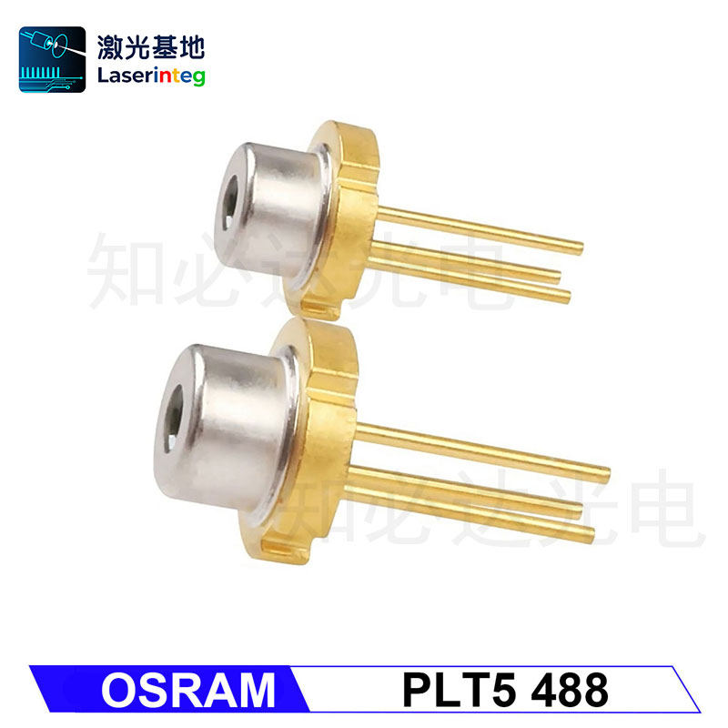 知必达 原装进口PLT5 488 488nm60mW激光二极管