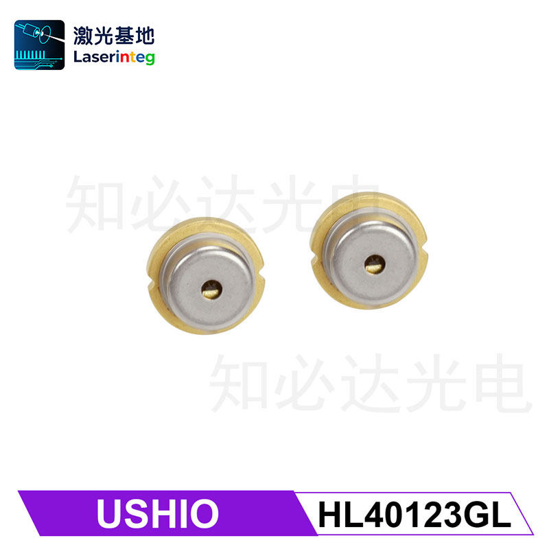 牛尾USHIO HL40123GL 405nm 1.2W 紫光激光二极管 LD