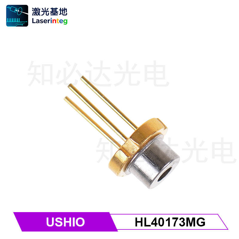 Ushio 牛尾 405nm/600mW 全新原装 HL40173MG 紫光 激光二极管