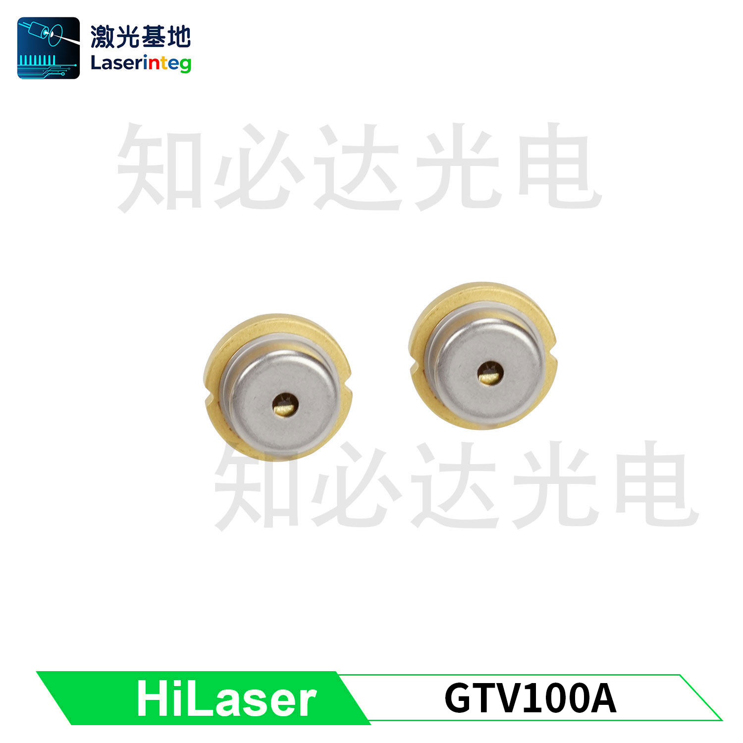 HiLaser 海思520nm 1.5W 绿色激光二极管 GTV100A