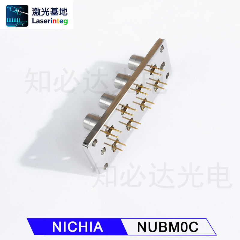 全新日亚Nichia NUBM0C 465nm 33W单颗4.1W 蓝光激光二极管 9mm