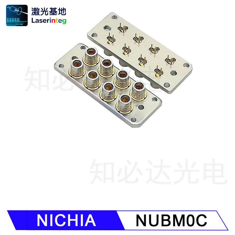 全新日亚Nichia NUBM0C 465nm 33W单颗4.1W 蓝光激光二极管 9mm