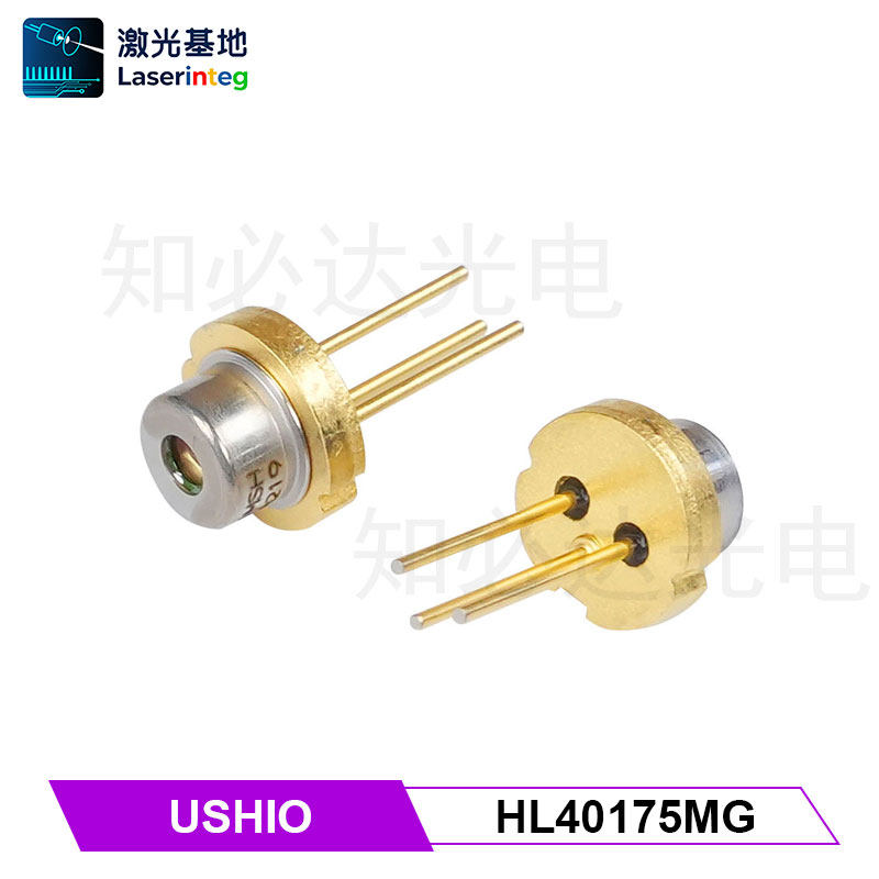 Ushio 405nm/600mW 全新原装 HL40175MG 紫光 激光二极管