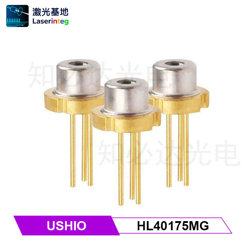 Ushio 405nm/600mW 全新原装 HL40175MG 紫光 激光二极管