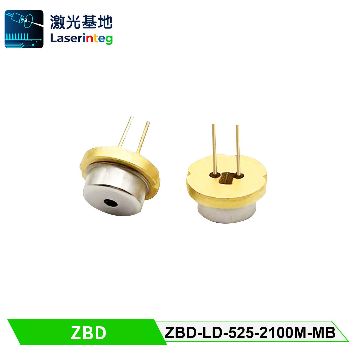 知必达ZBD-LD-525-2100M-MB  525nm2.1W，全新绿光激光二极管