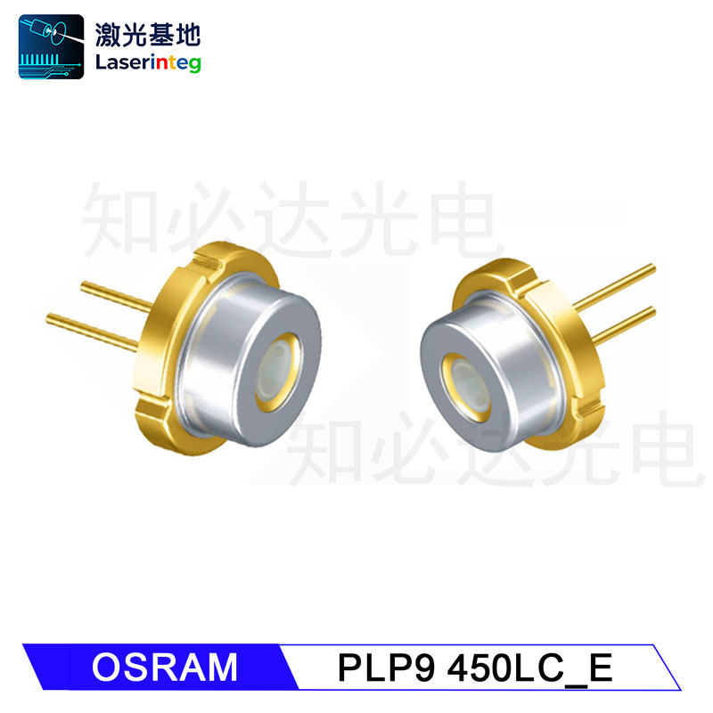 欧司朗Osram PLPT9 450LC_E 455nm5.5W 蓝光激光二极管 全新原装
