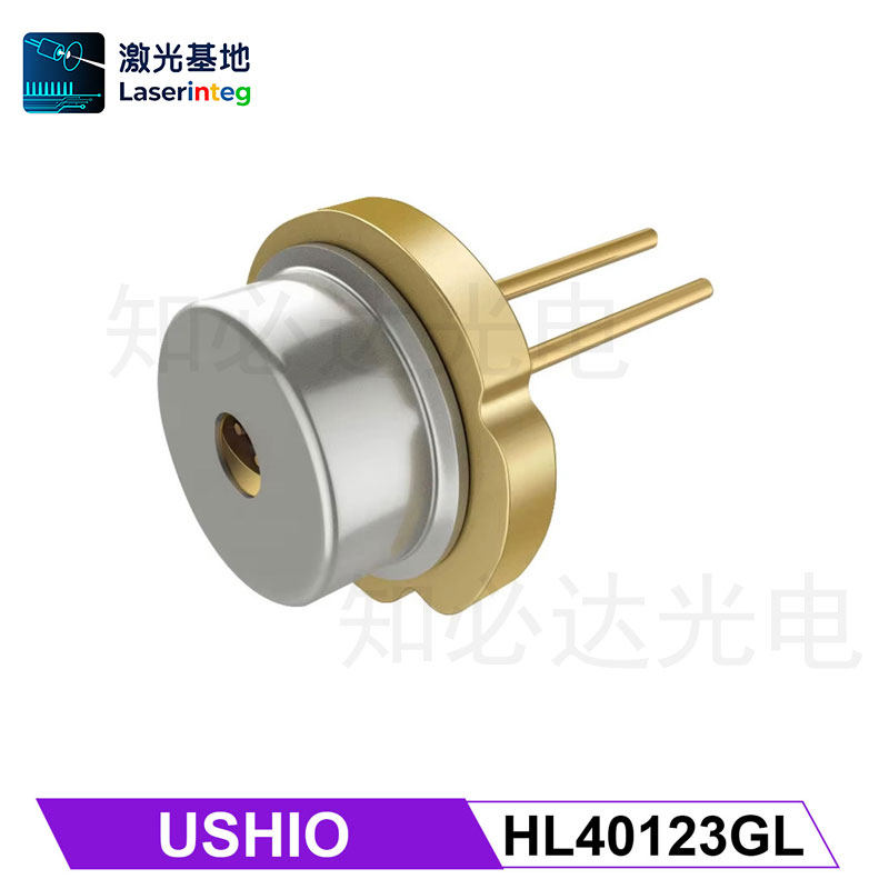 牛尾USHIO HL40123GL 405nm 1.2W 紫光激光二极管 LD