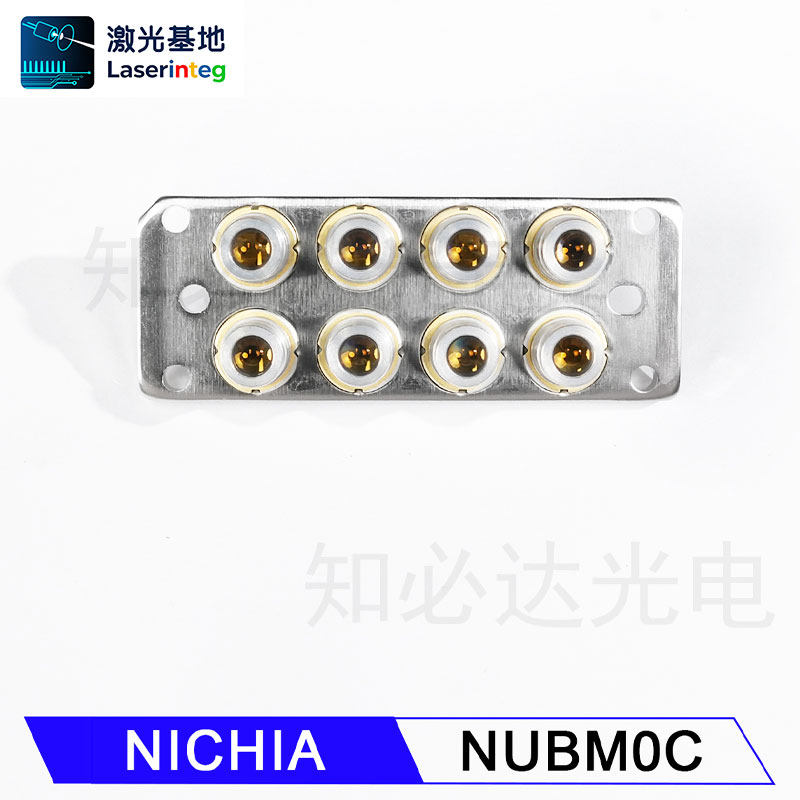 全新日亚Nichia NUBM0C 465nm 33W单颗4.1W 蓝光激光二极管 9mm
