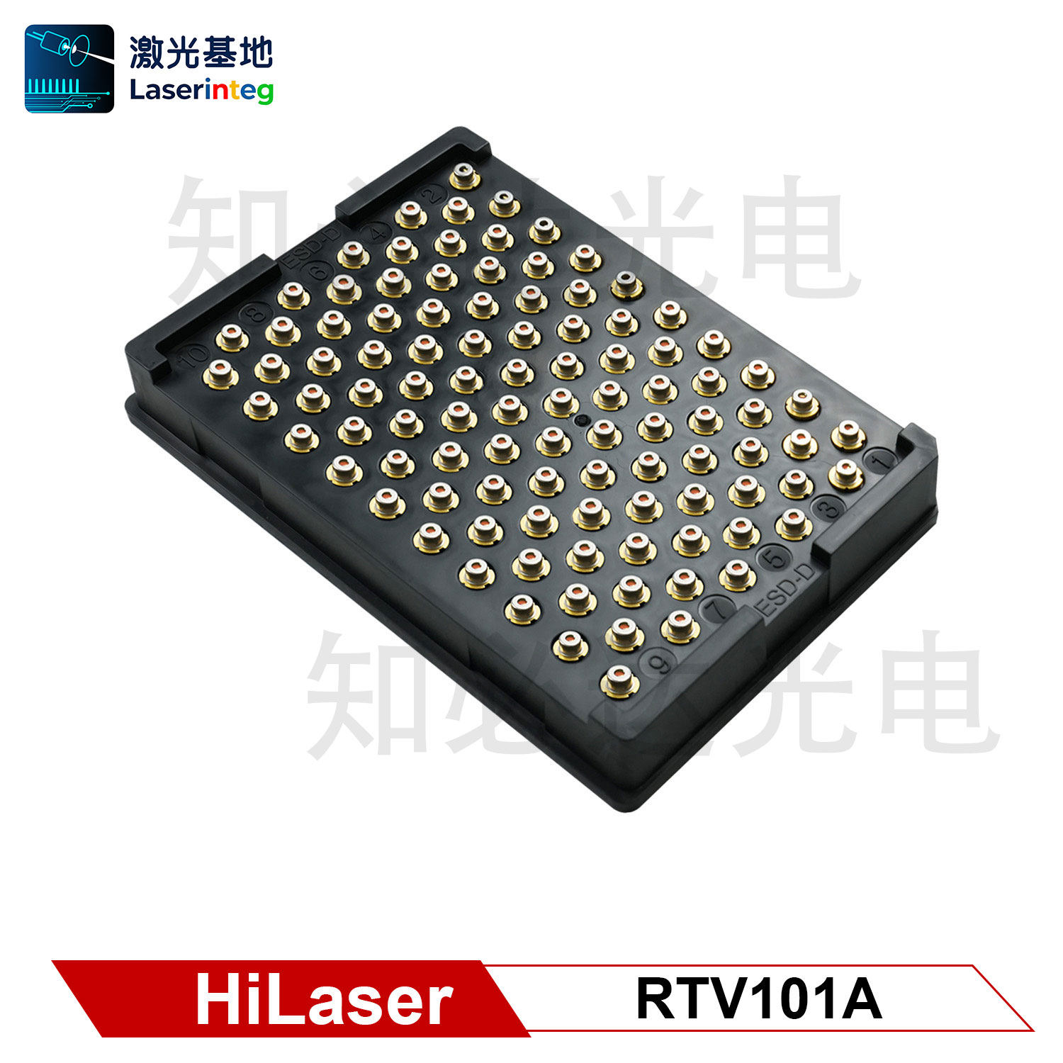HiLaser 海思638nm 1W 红色激光二极管 RTV101A