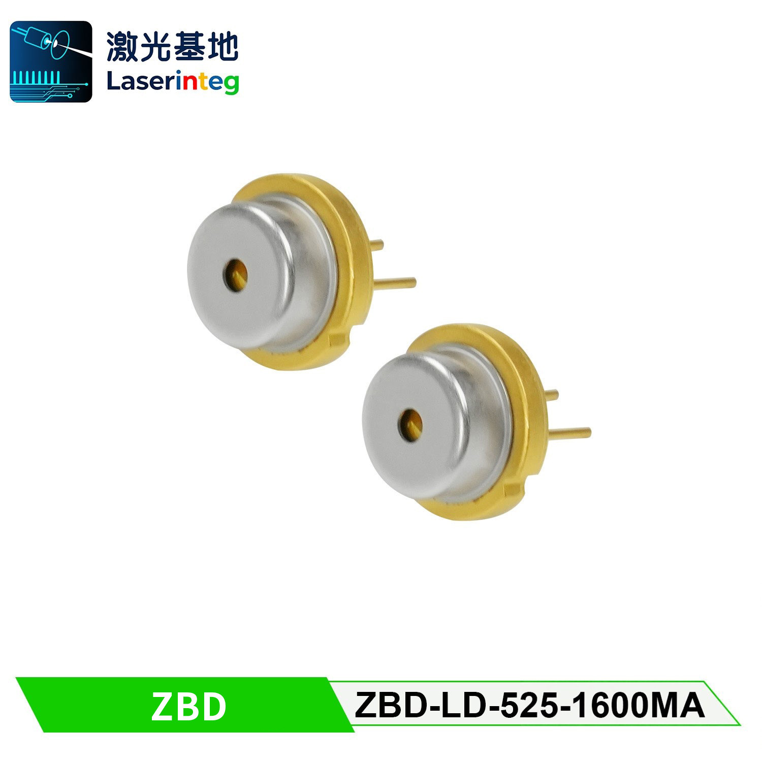 知必达 ZBD-LD-525-1600MA 525nm 1.6W  全新绿光激光二极管
