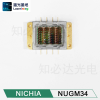 日亚NUGM34 525nm47W 53W激光二极管模块 集成阵列 全新原装