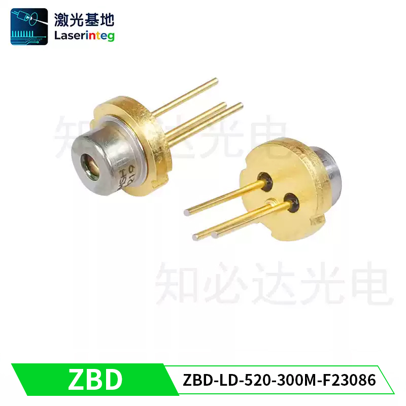 知必达 ZBD-LD-520-300M-F23086 520nm 300mW 全新绿光激光二极管