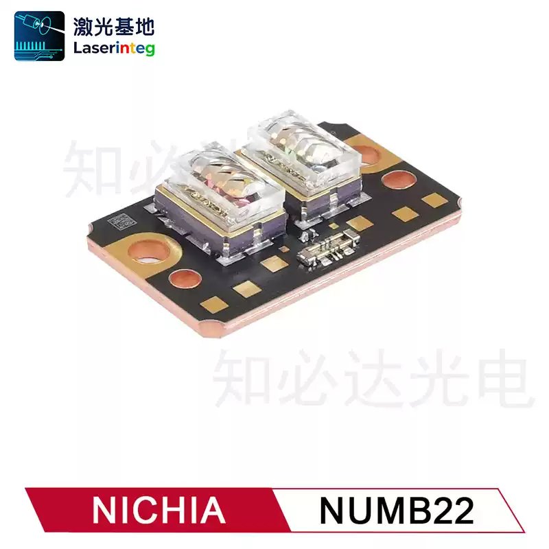 NICHIA 日亚465/525/639/643/647nm 10.4/6.4/11W 三色激光二极管 NUMB22