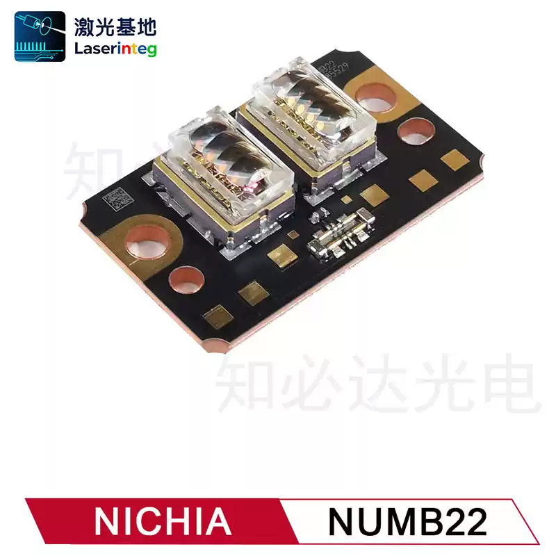NICHIA 日亚465/525/639/643/647nm 10.4/6.4/11W 三色激光二极管 NUMB22