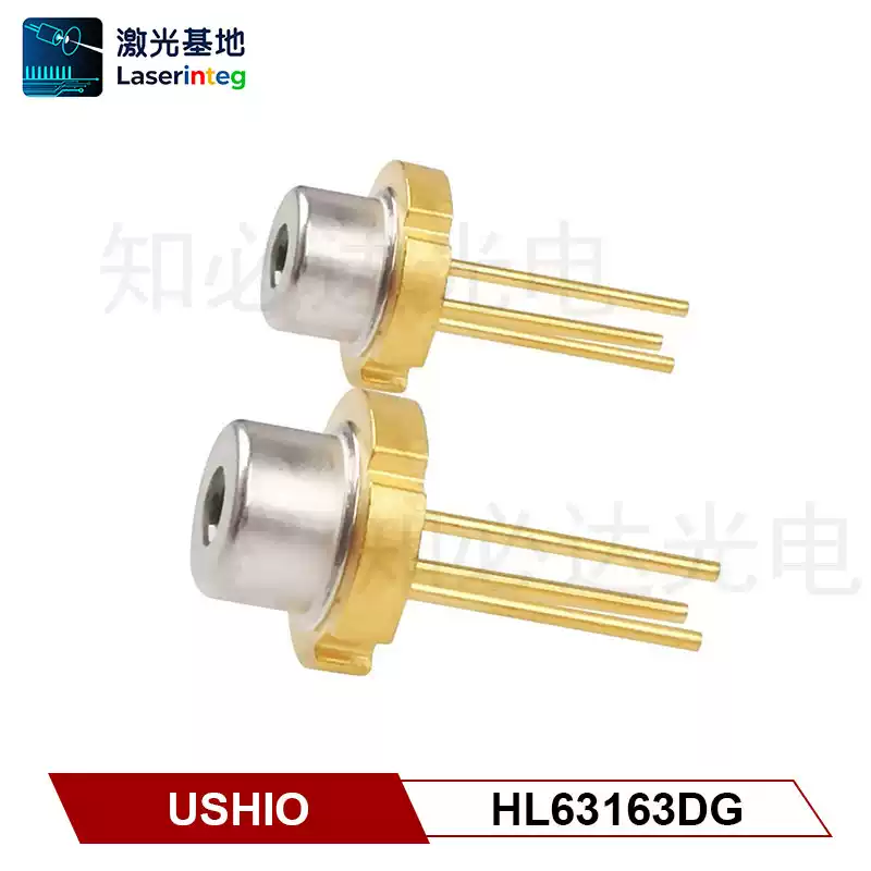 USHIO 牛尾 633nm 100mW 全新红光激光二极管 HL63163DG