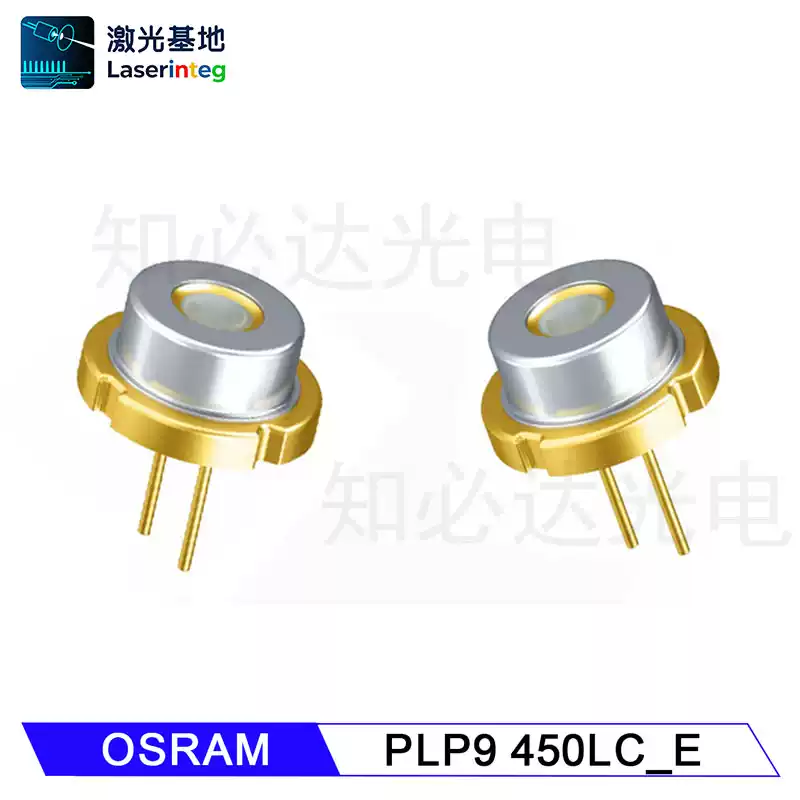 OSRAM 欧司朗 455nm 5.5W 全新蓝光激光二极管 PLPT9 450LC_E