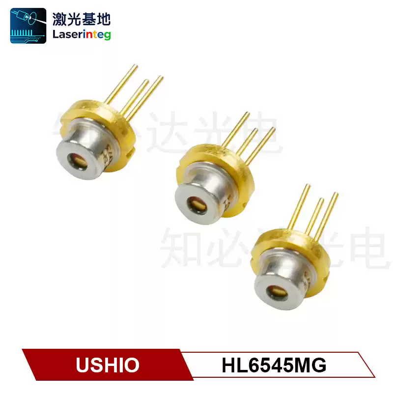 USHIO 牛尾 660nm 130mW 全新红光激光二极管 HL6545MG