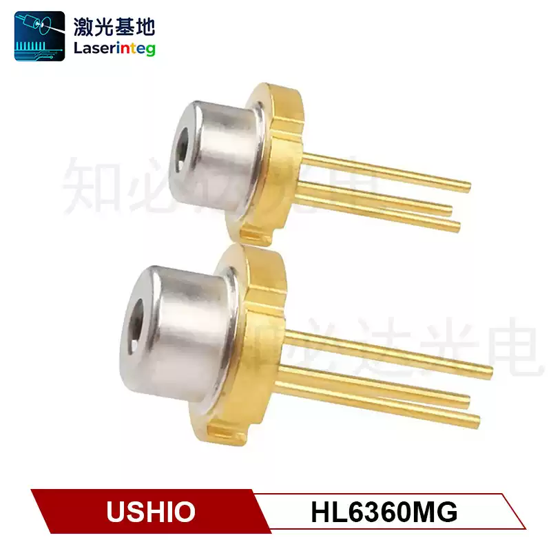 USHIO 牛尾 639nm 25mW 全新红光激光二极管 HL6360MG