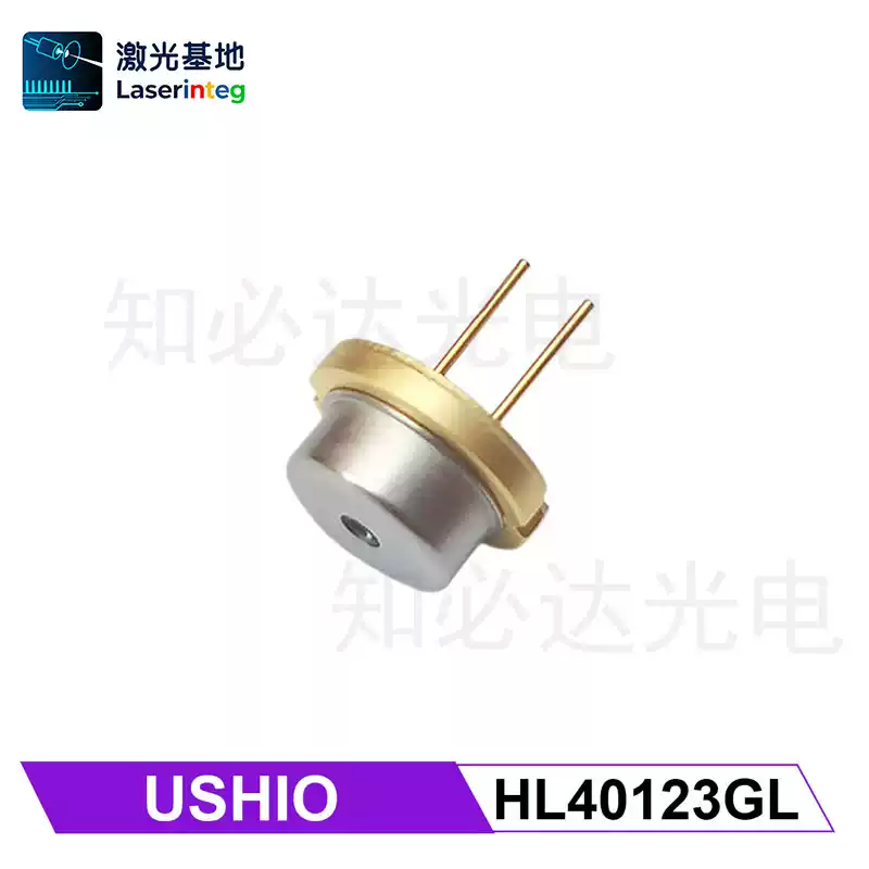 USHIO 牛尾 405nm 1.2W 全新紫光激光二极管 HL40123GL