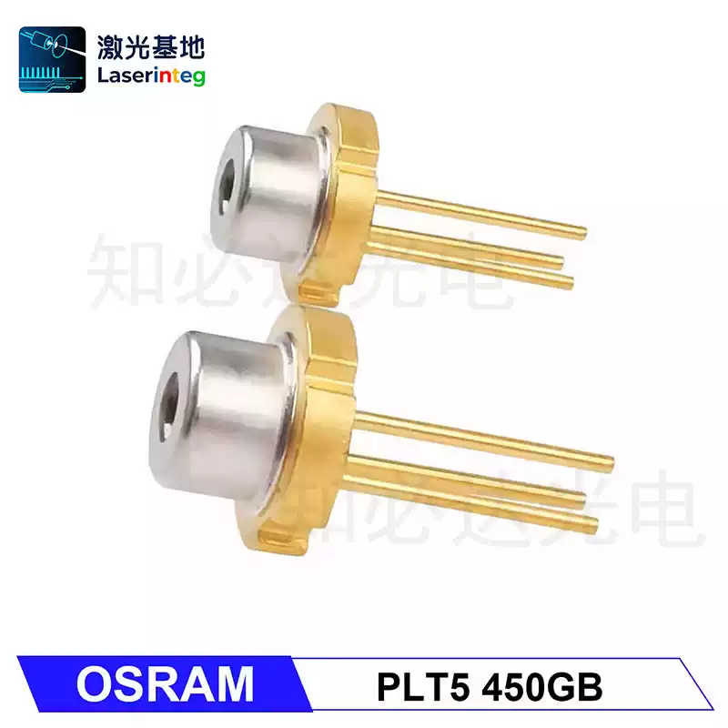 OSRAM 欧司朗 450nm 100mW 全新蓝光激光二极管 PLT5 450GB