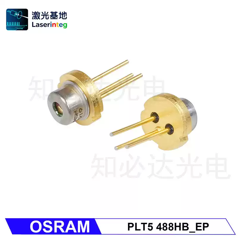 OSRAM 欧司朗 488nm 300mW 全新蓝光激光二极管 PLT5 488HB_EP