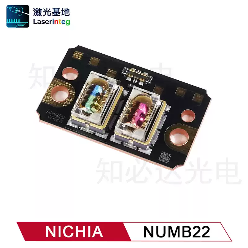NICHIA 日亚465/525/639/643/647nm 10.4/6.4/11W 三色激光二极管 NUMB22