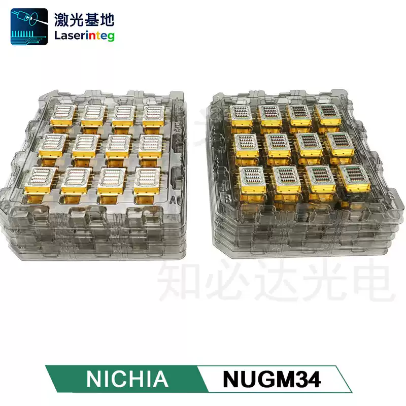 NICHIA 日亚525nm 47W 绿色激光二极管 NUGM34