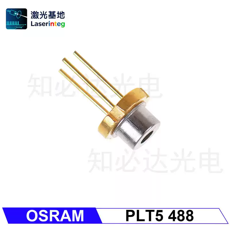 OSRAM 欧司朗 488nm 60mW 全新蓝光激光二极管 PLT5 488
