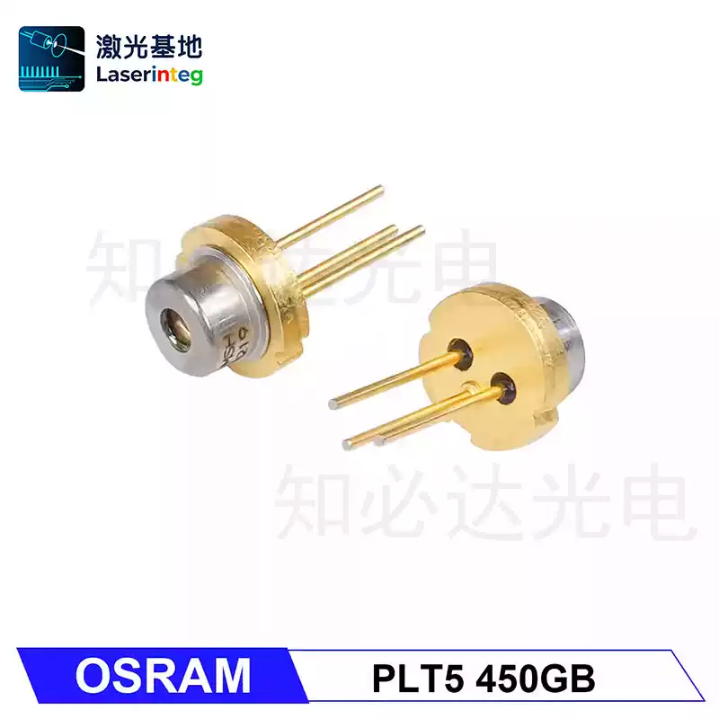 OSRAM 欧司朗 450nm 100mW 全新蓝光激光二极管 PLT5 450GB