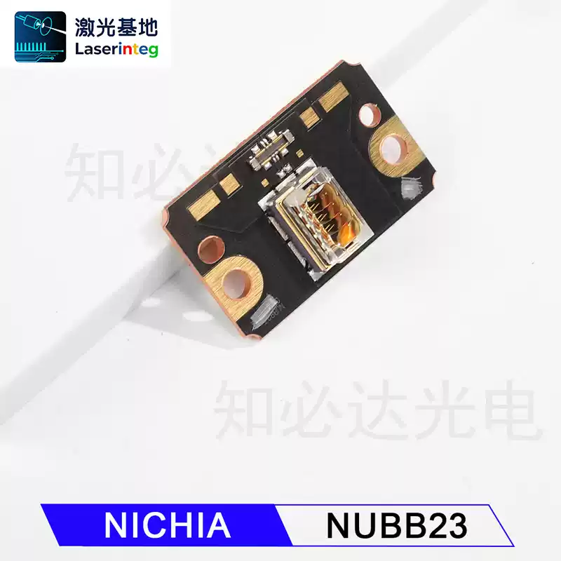 NICHIA 日亚455nm 22W 蓝色激光二极管 NUBB23