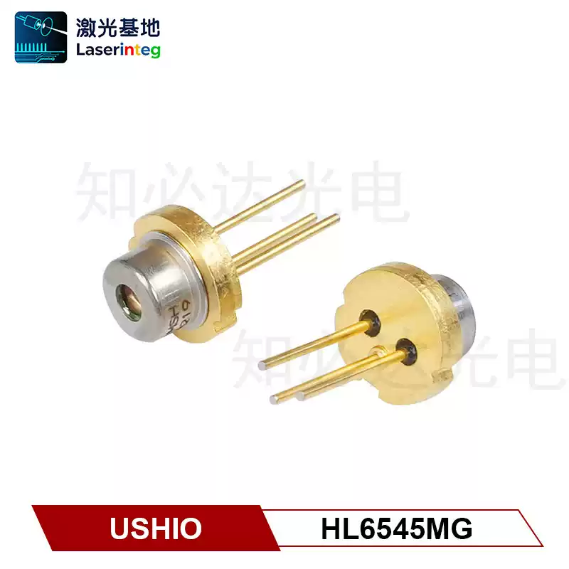USHIO 牛尾 660nm 130mW 全新红光激光二极管 HL6545MG