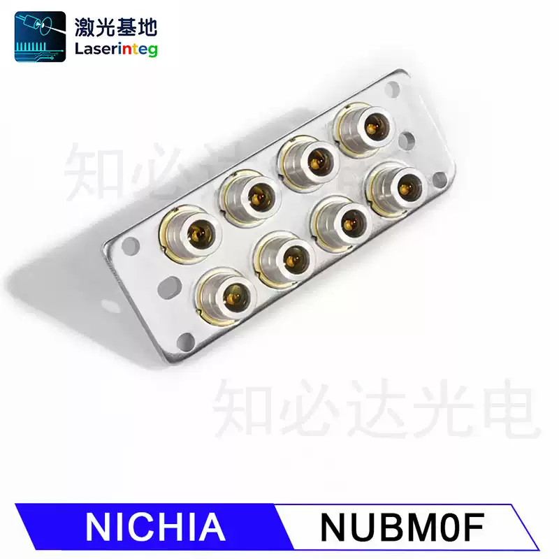 日亚 NICHIA 455nm 44W 蓝色激光二极管 NUBM0F