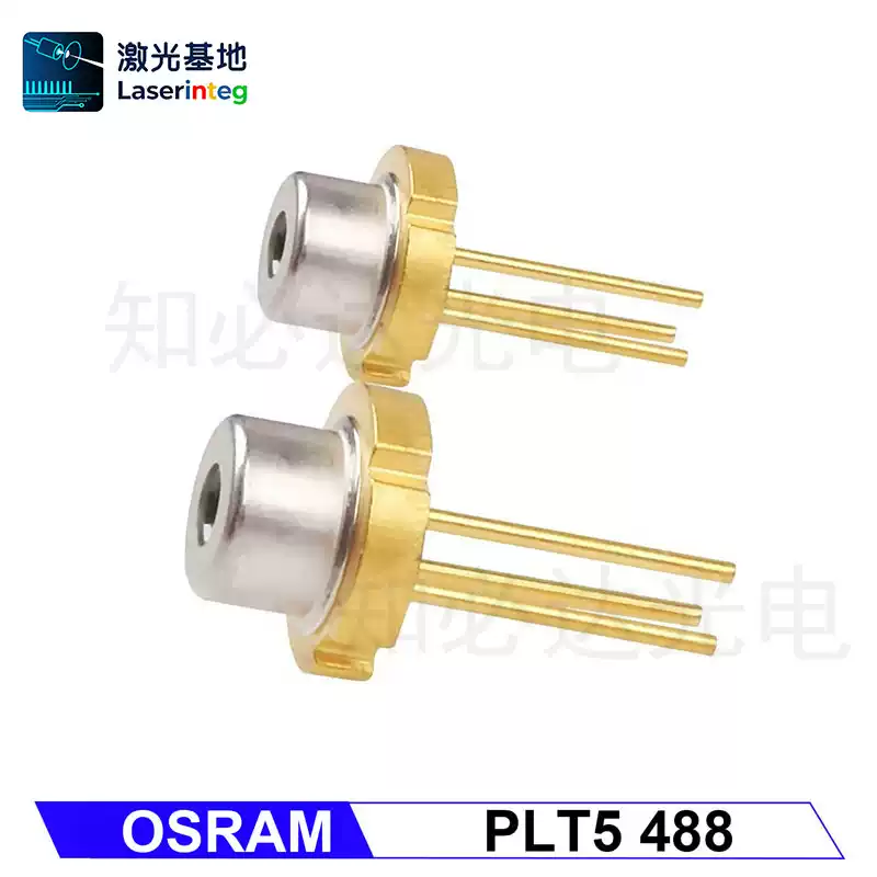 OSRAM 欧司朗 488nm 60mW 全新蓝光激光二极管 PLT5 488