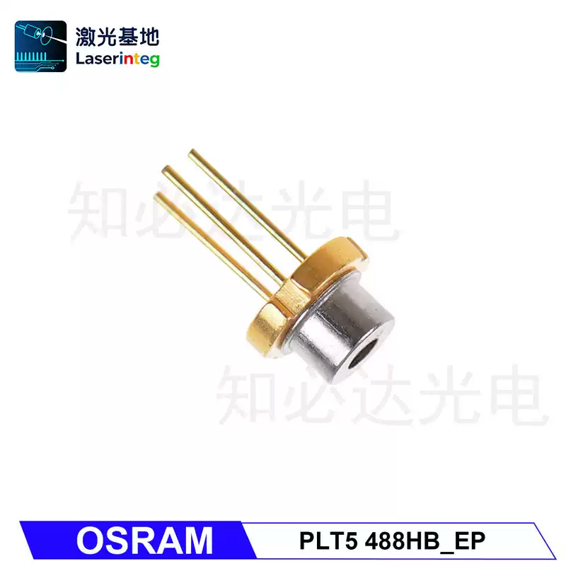 OSRAM 欧司朗 488nm 300mW 全新蓝光激光二极管 PLT5 488HB_EP