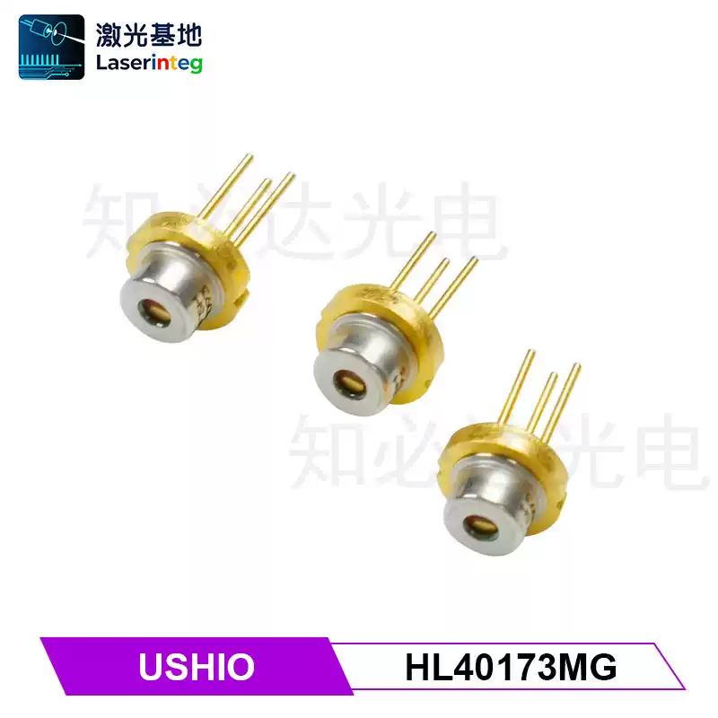 USHIO 牛尾 405nm 600mW 全新紫光激光二极管 HL40173MG