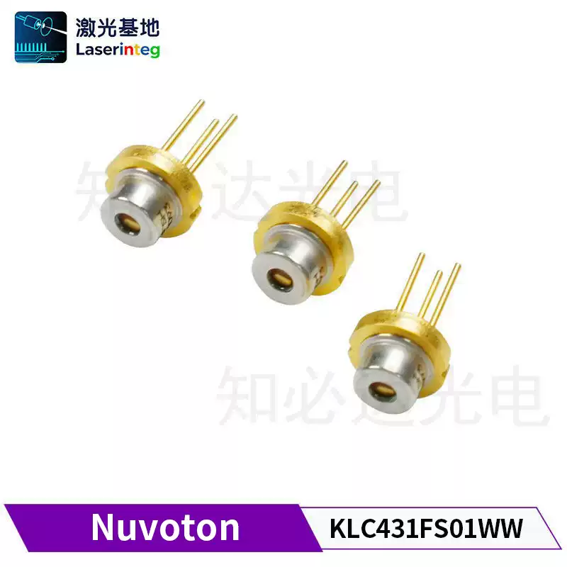 Nuvoton 芯唐松下 405nm 1W 全新紫光激光二极管 KLC431FS01WW