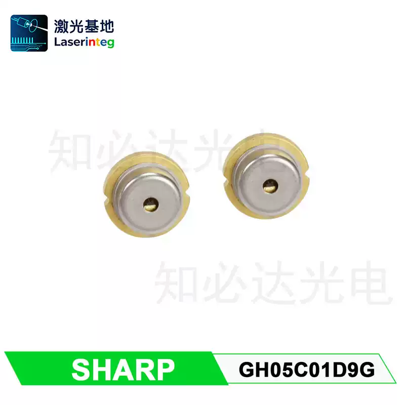 SHARP 夏普 525nm 1.3W 全新绿光激光二极管 GH05C01D9G