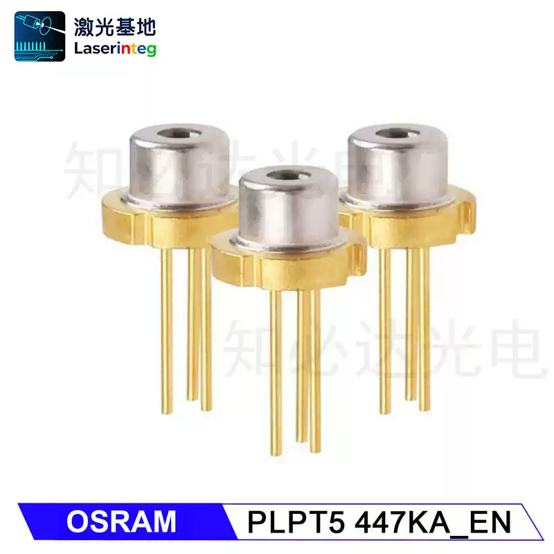 OSRAM 欧司朗 445nm 2W 全新蓝光激光二极管 PLPT5 447KA