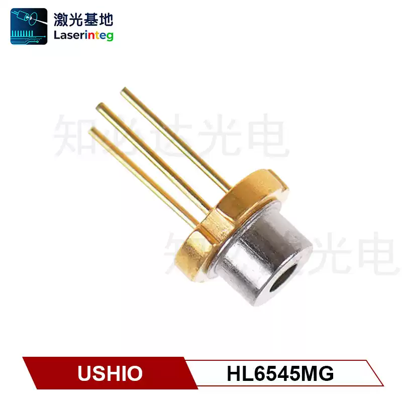 USHIO 牛尾 660nm 130mW 全新红光激光二极管 HL6545MG