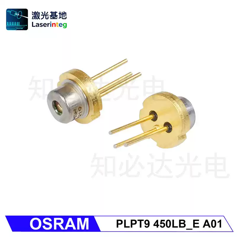 OSRAM 欧司朗 447nm 3.5W 全新蓝光激光二极管 PLPT9 450LB_E A01